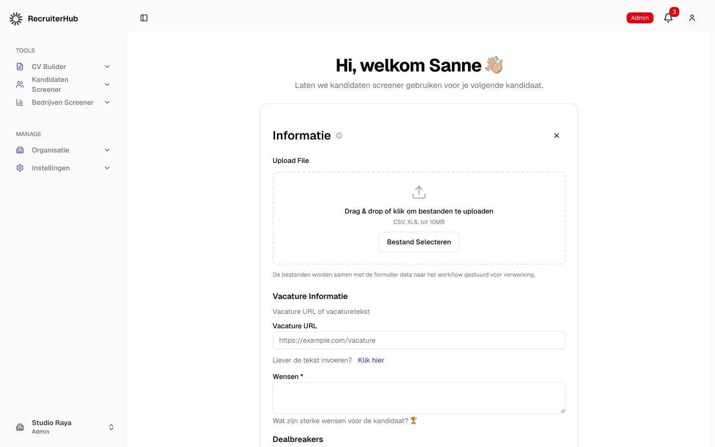 Candidate screener form with file upload, vacancy URL, wishes and dealbreakers